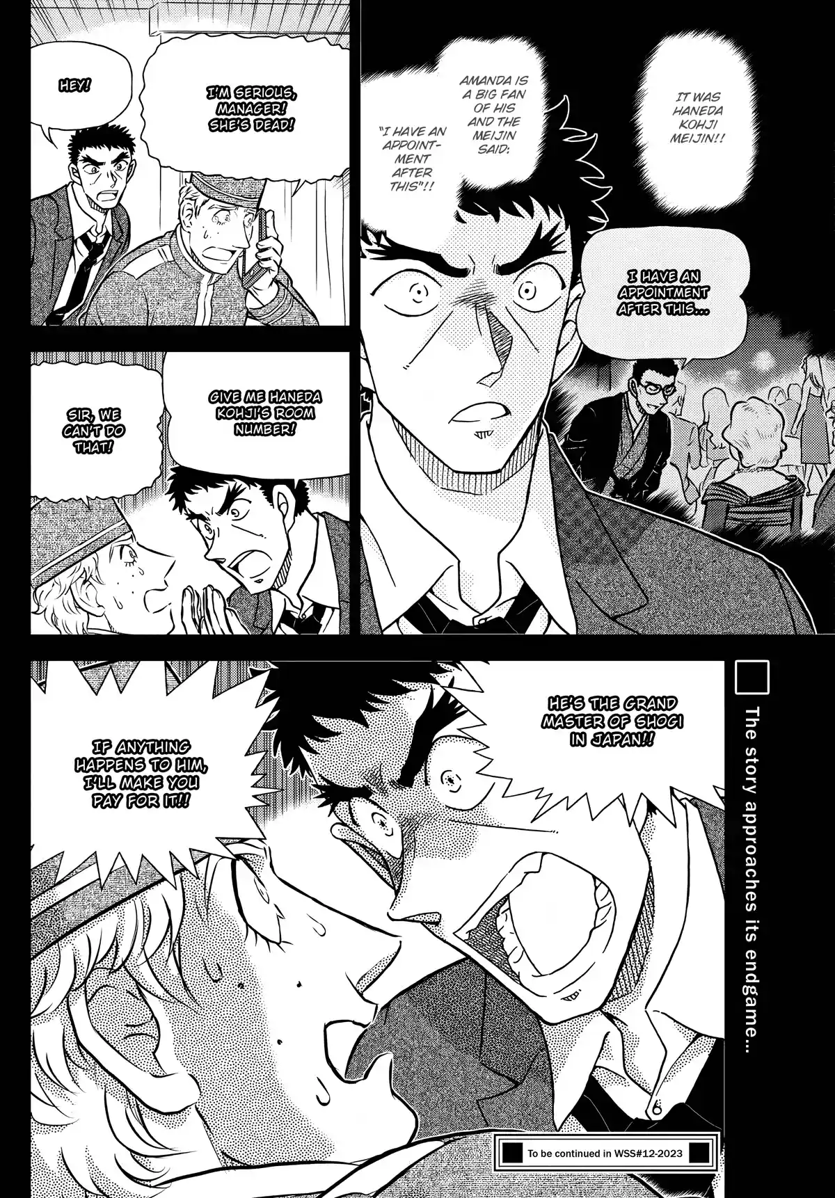 ManhwaFull Chapter 1107