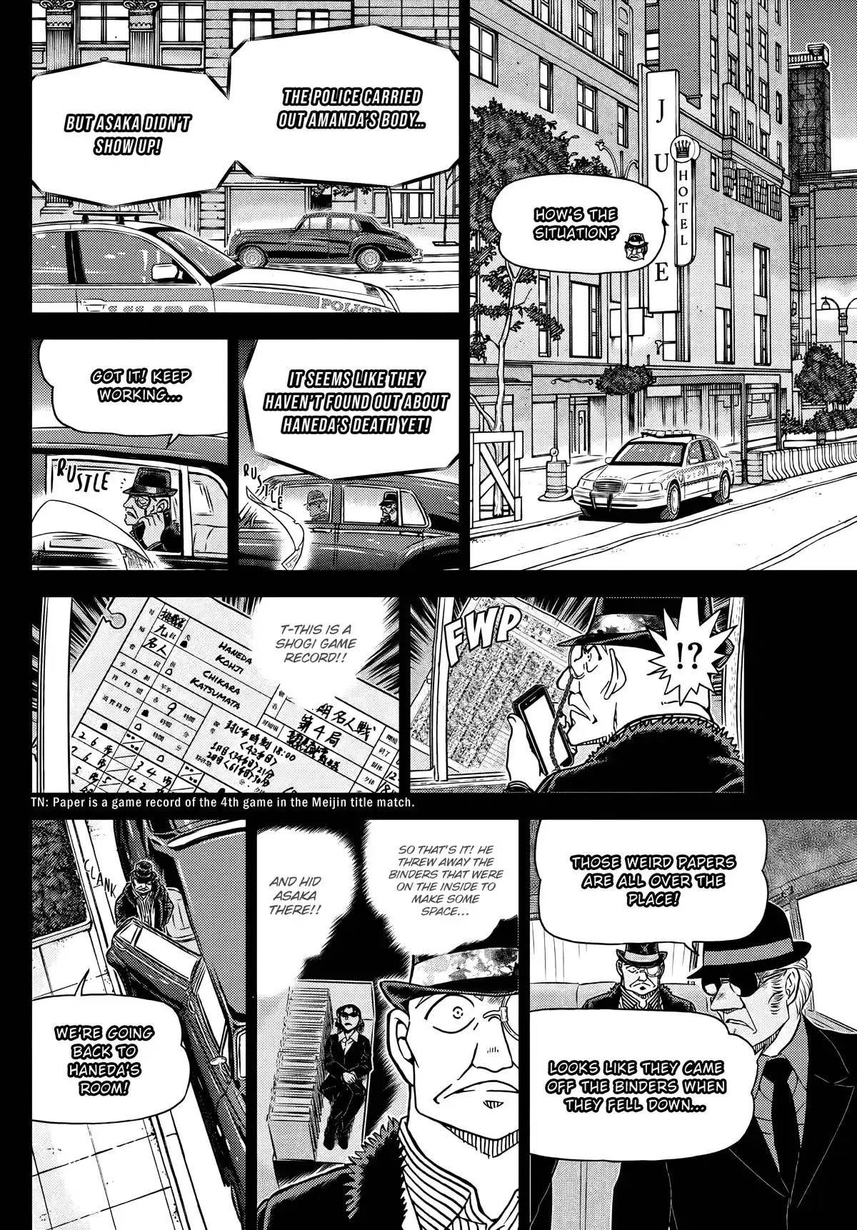 ManhwaFull Chapter 1108