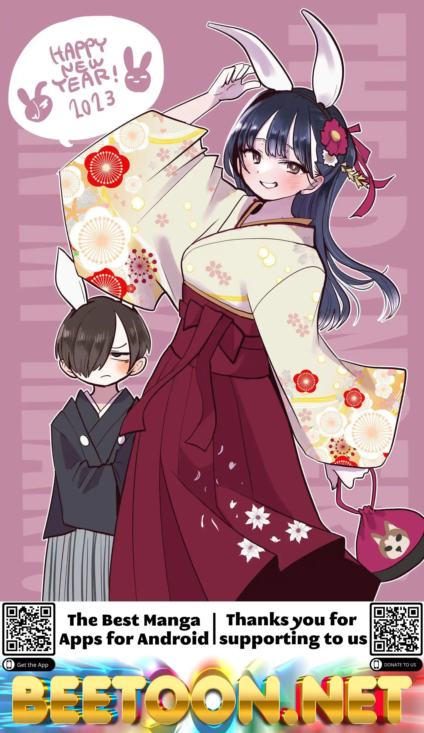 ManhwaFull Chapter 111.2