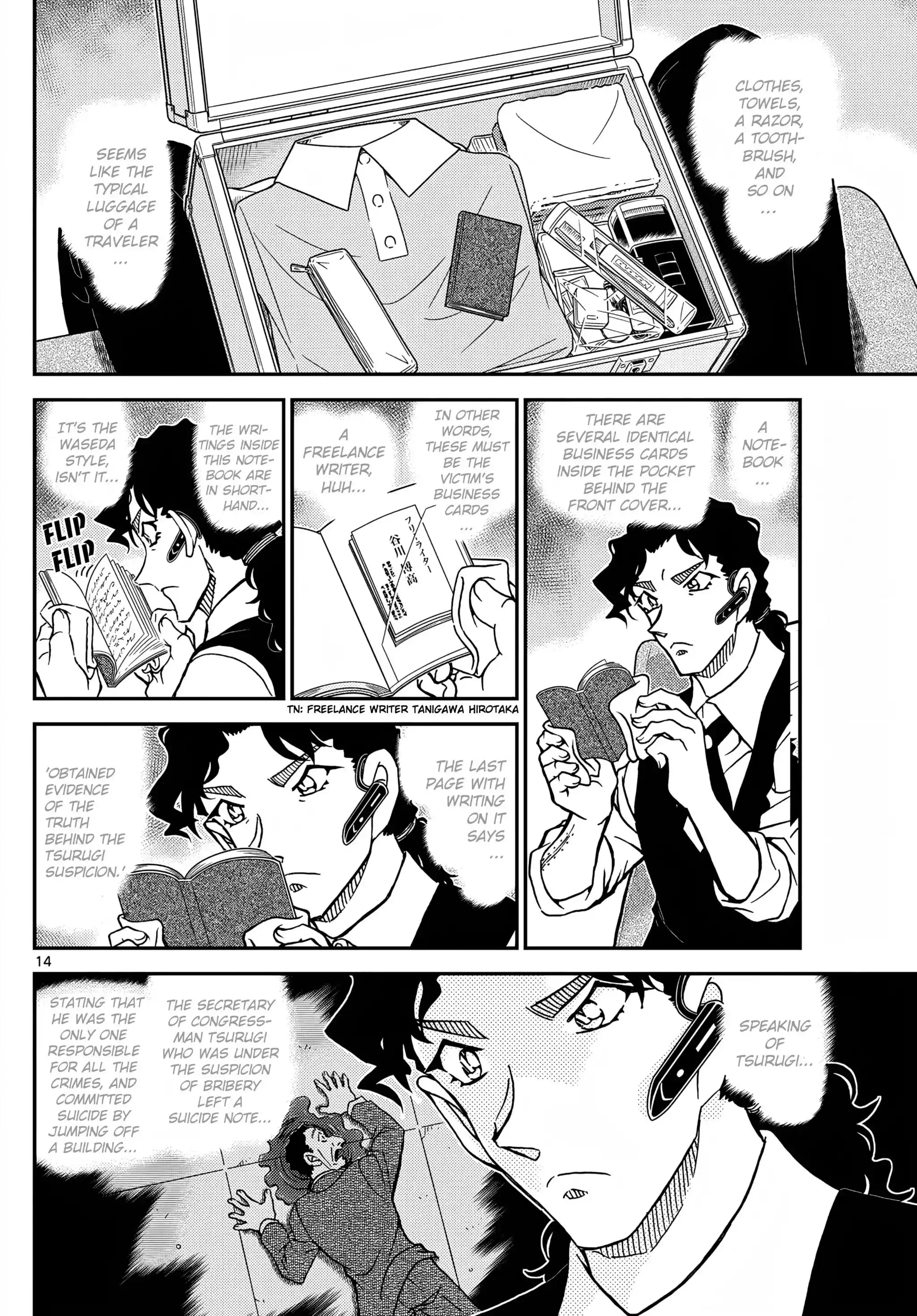 ManhwaFull Chapter 1113