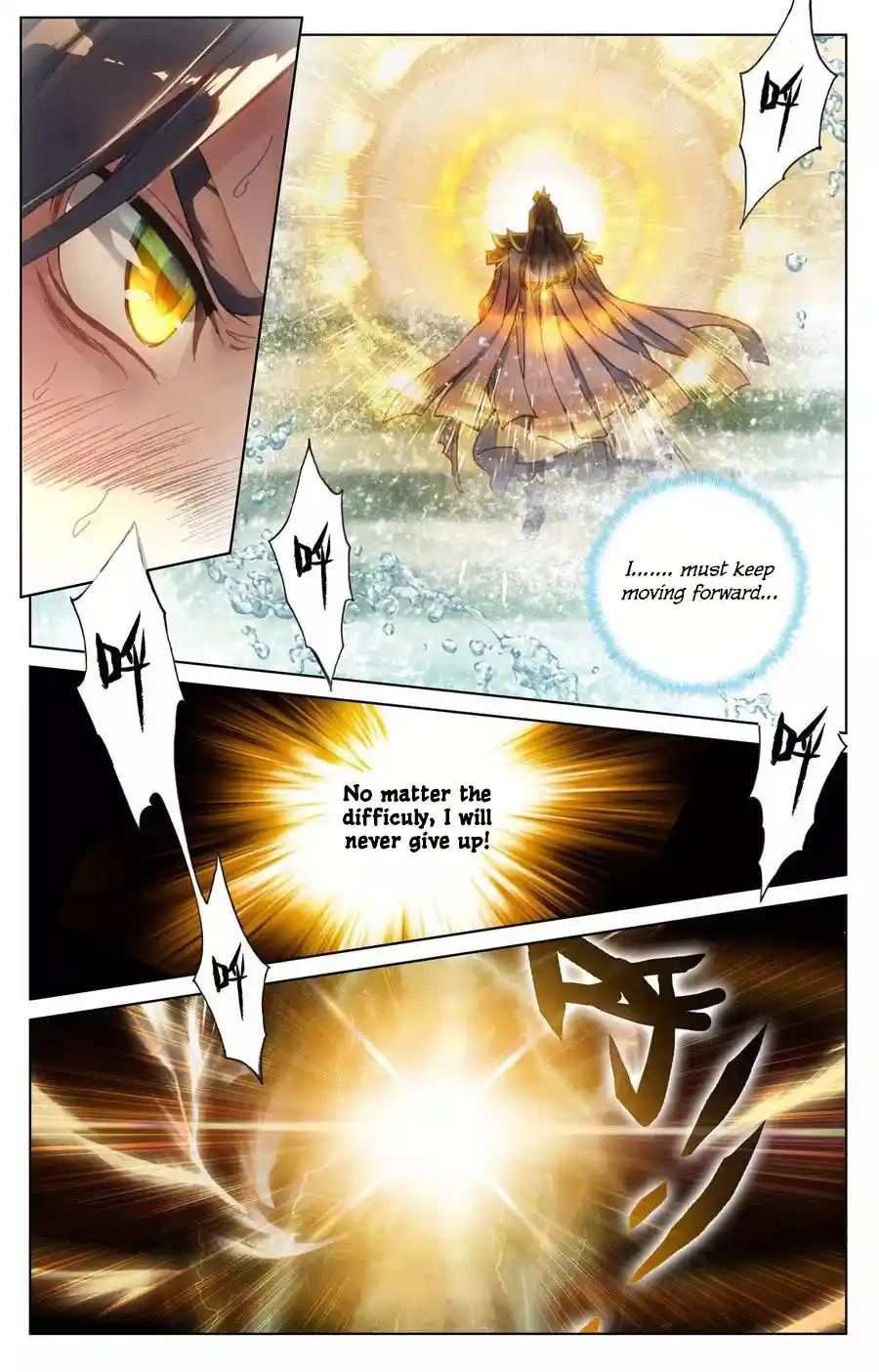 ManhwaFull Chapter 111.5