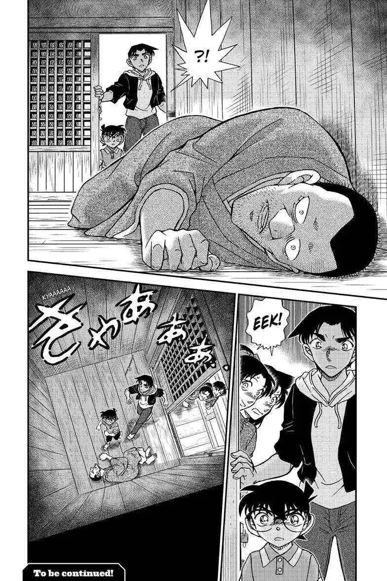 ManhwaFull Chapter 1116