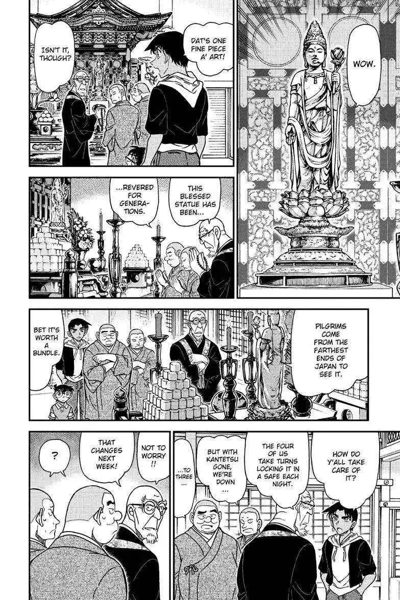 ManhwaFull Chapter 1117