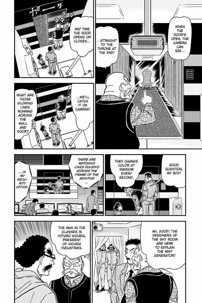 ManhwaFull Chapter 1119