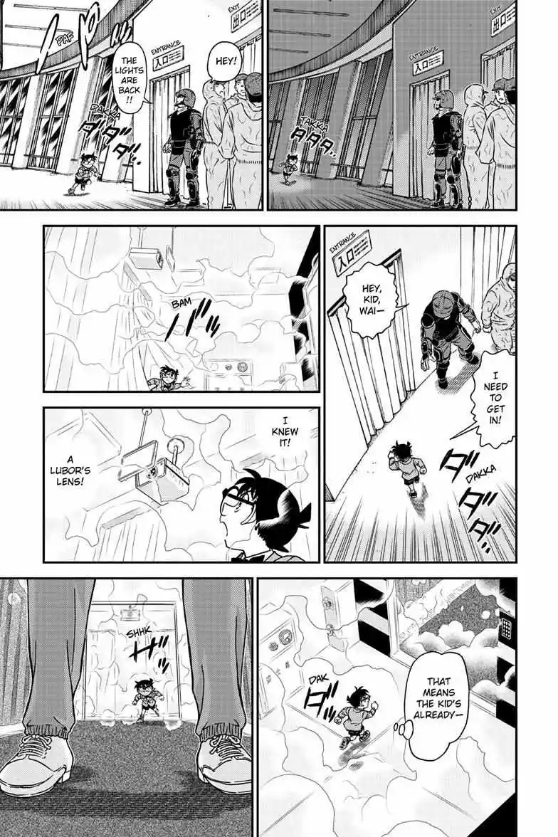 ManhwaFull Chapter 1119