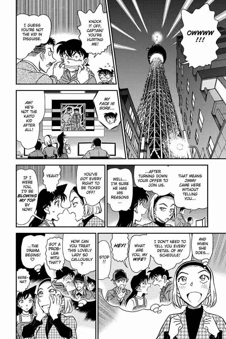 ManhwaFull Chapter 1120