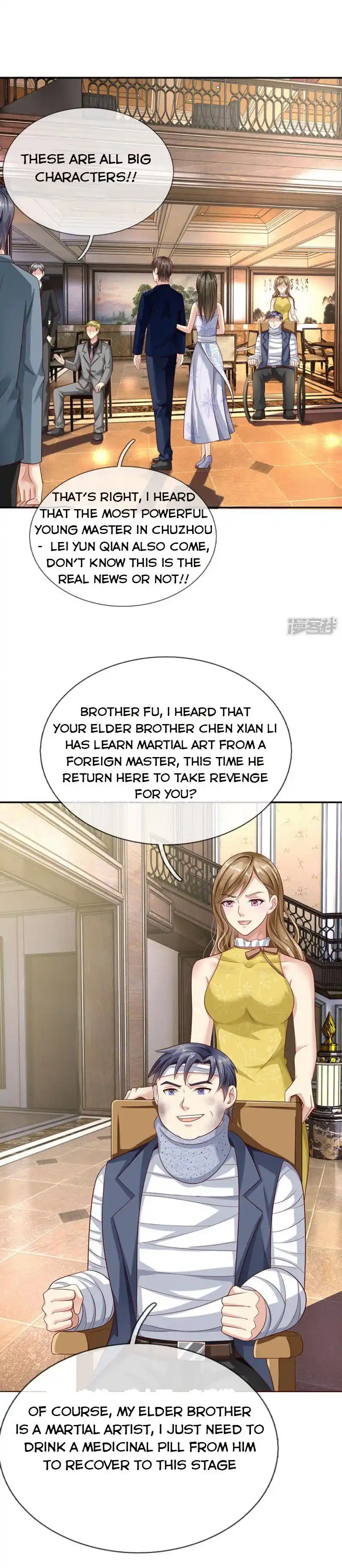 ManhwaFull Chapter 112.1