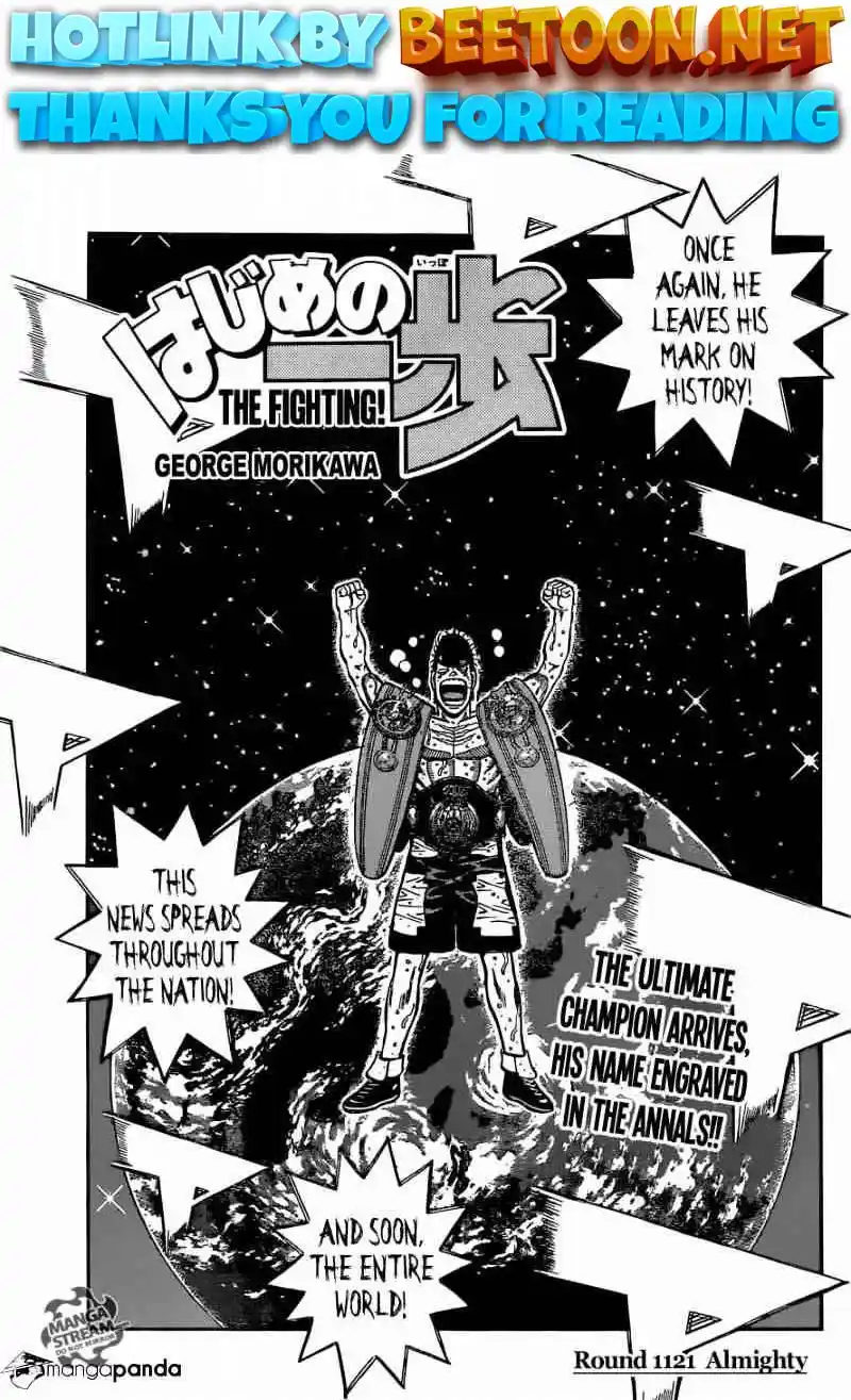 ManhwaFull Chapter 1121.2