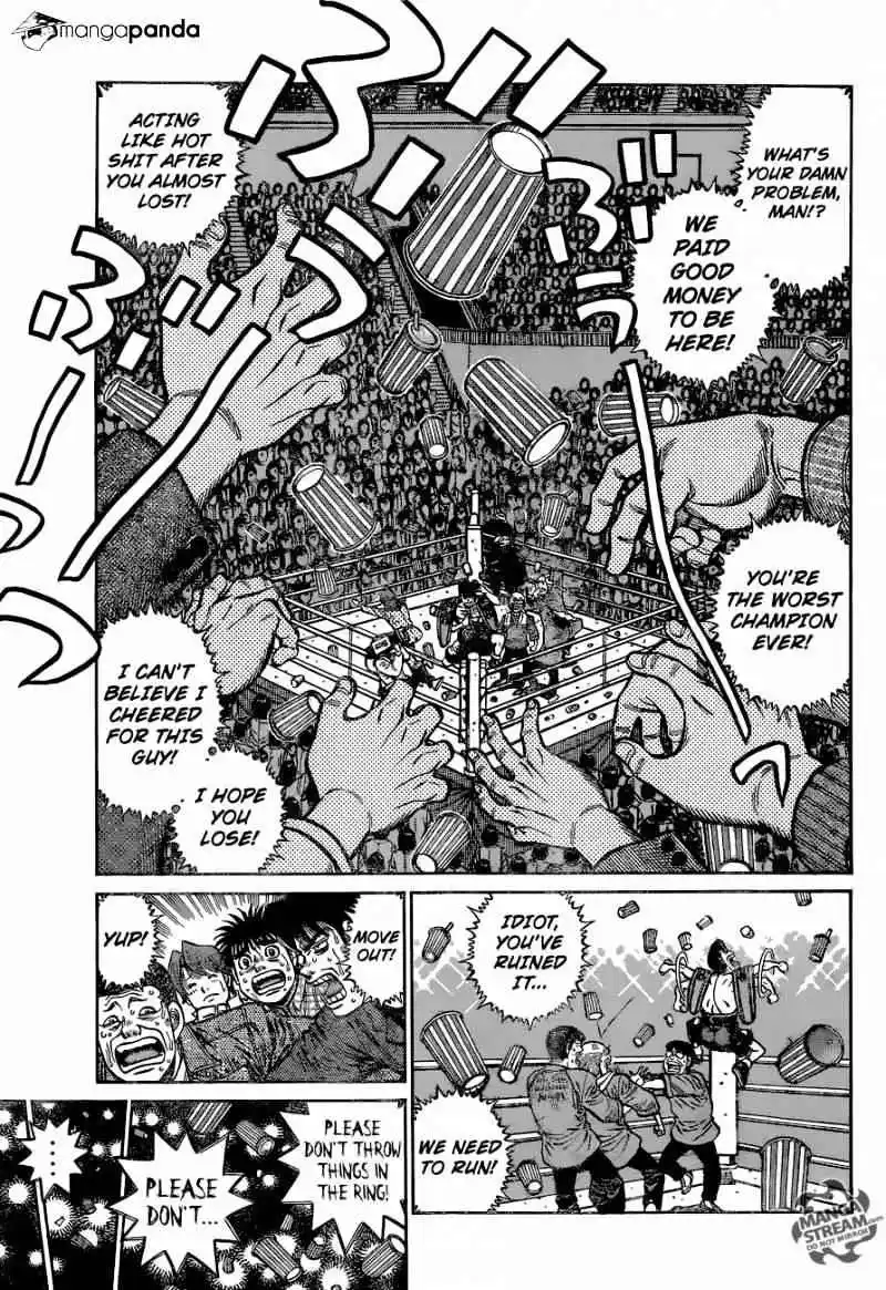 ManhwaFull Chapter 1121.2