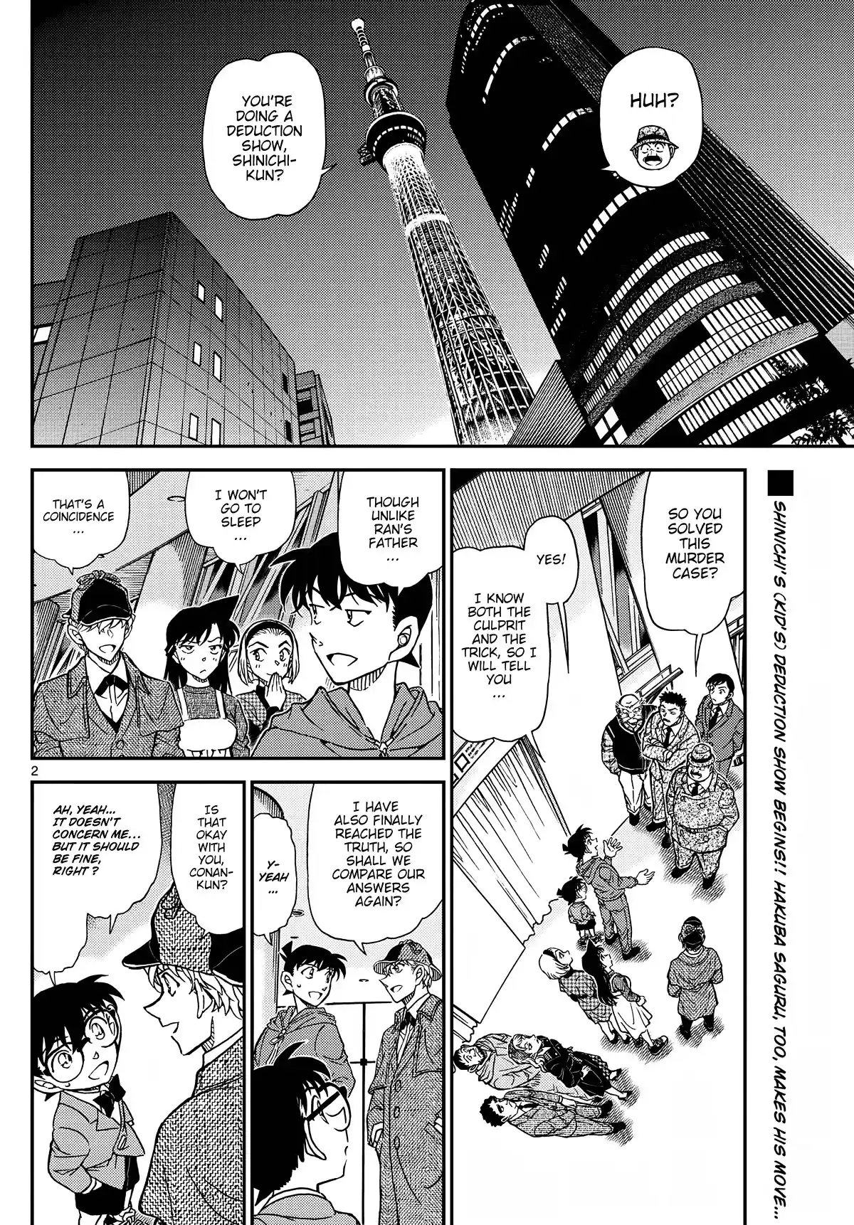 ManhwaFull Chapter 1122