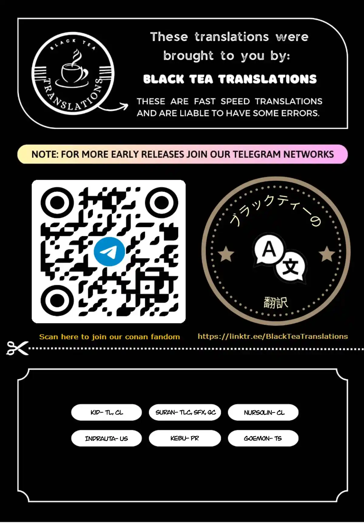 ManhwaFull Chapter 1122