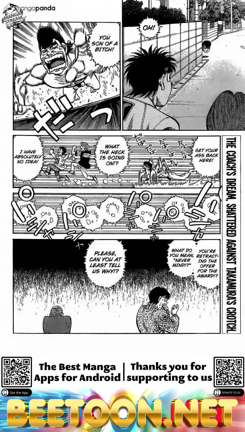 ManhwaFull Chapter 1122.2