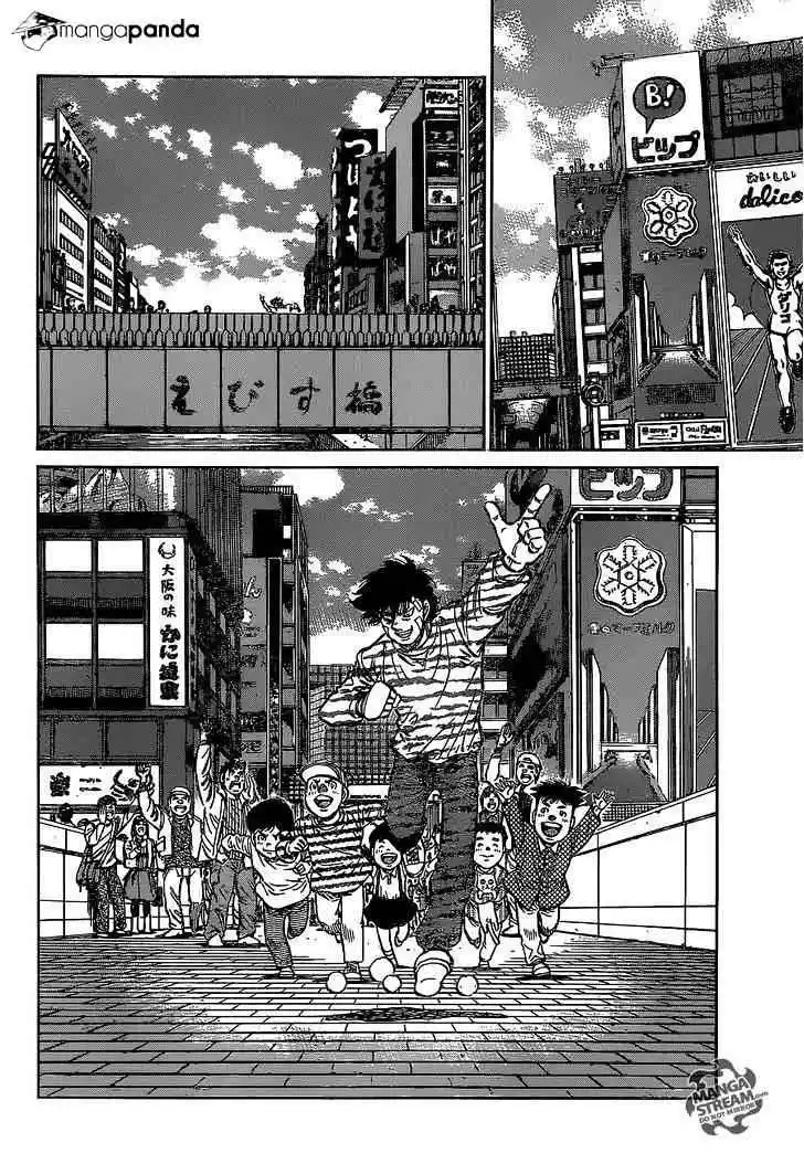 ManhwaFull Chapter 1123.2