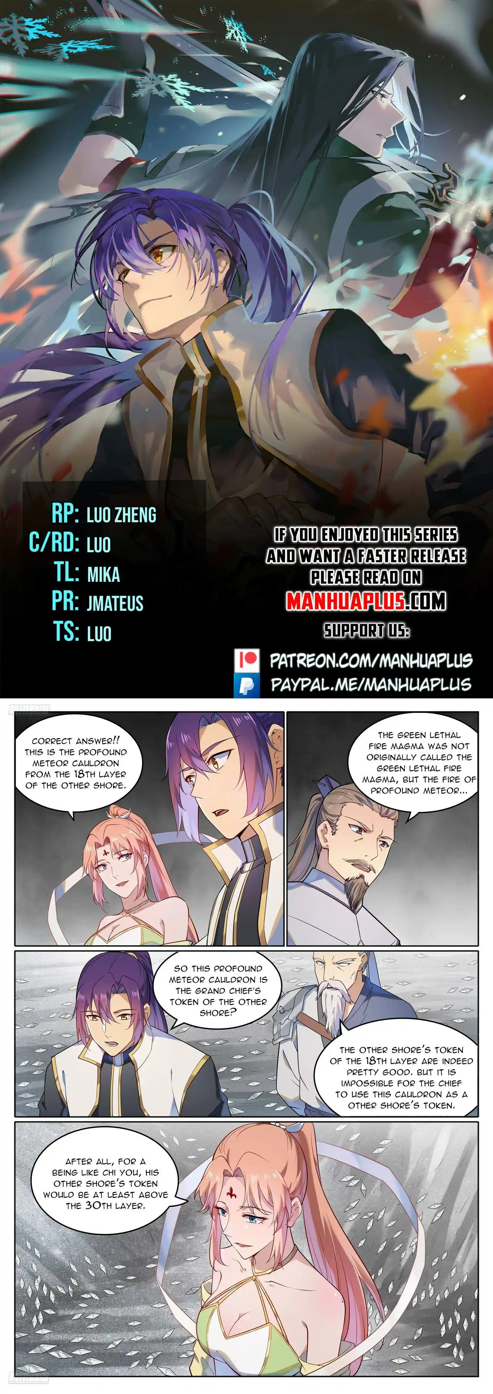 ManhwaFull Chapter 1124