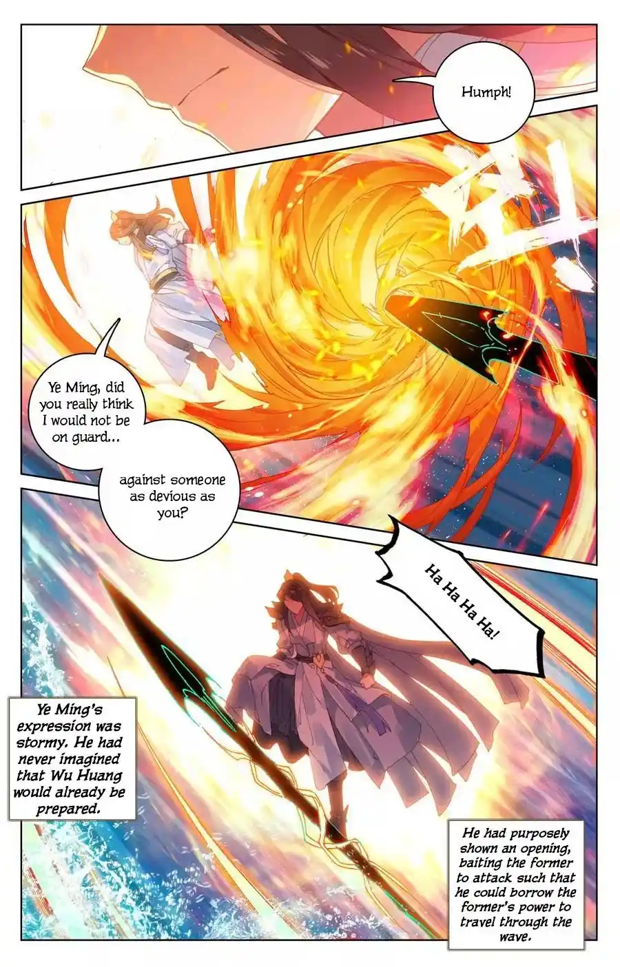 ManhwaFull Chapter 112.5