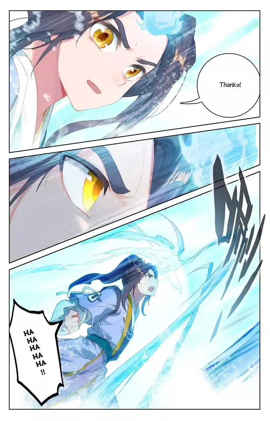 ManhwaFull Chapter 112.5