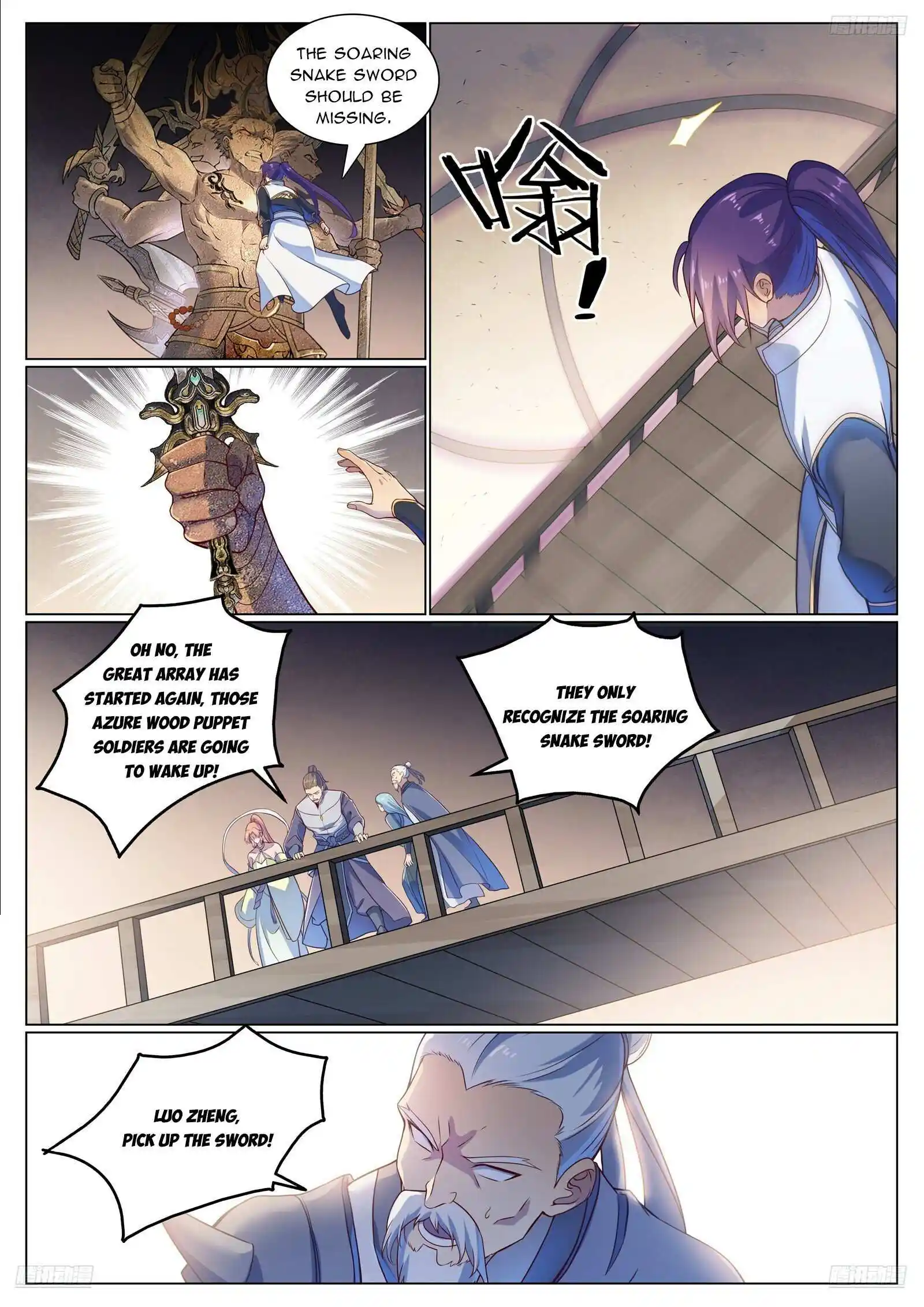 ManhwaFull Chapter 1125