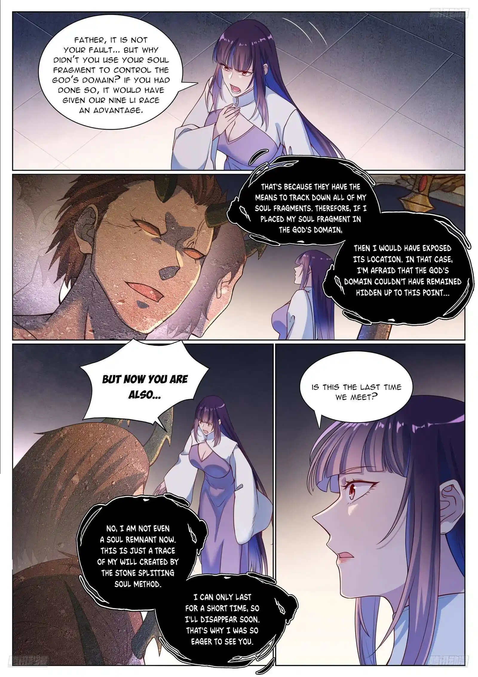 ManhwaFull Chapter 1126