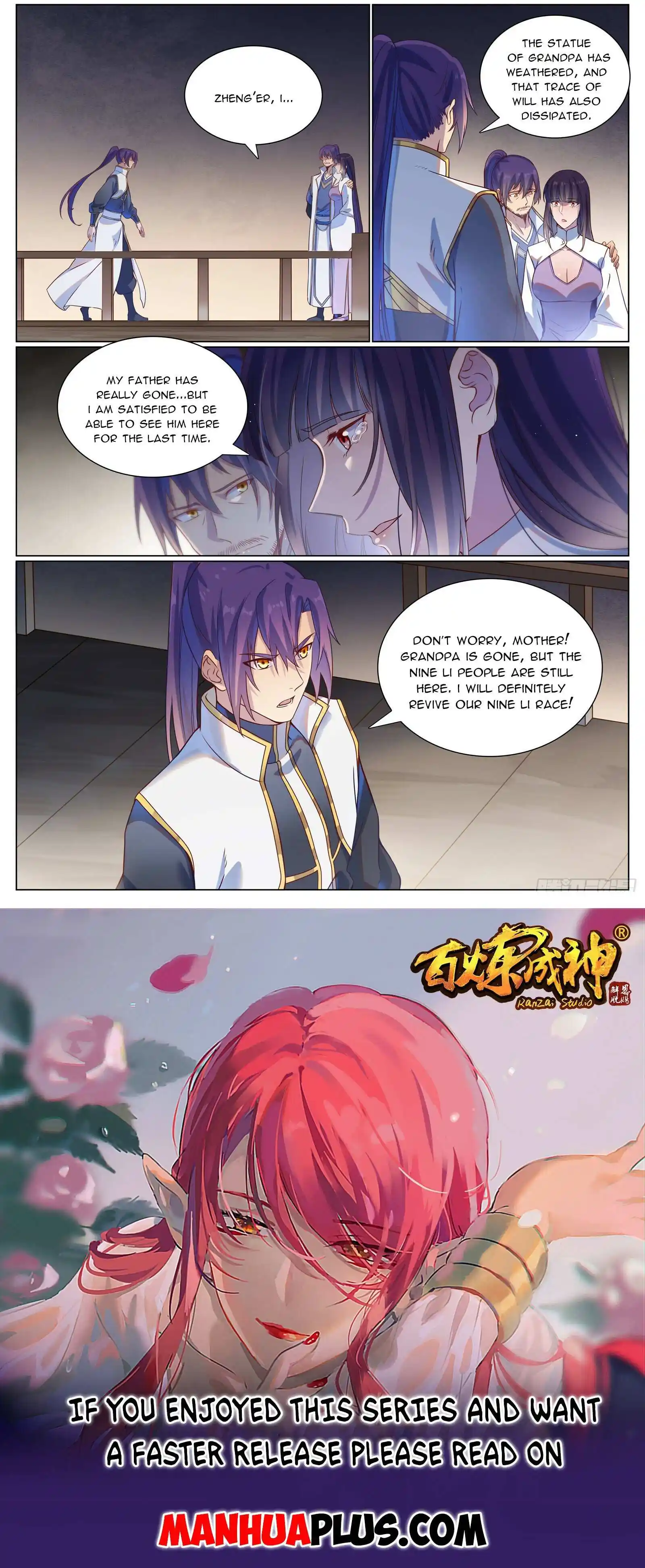 ManhwaFull Chapter 1126