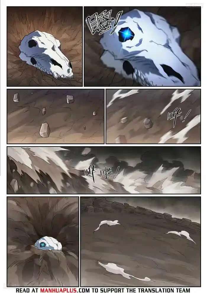 ManhwaFull Chapter 1127