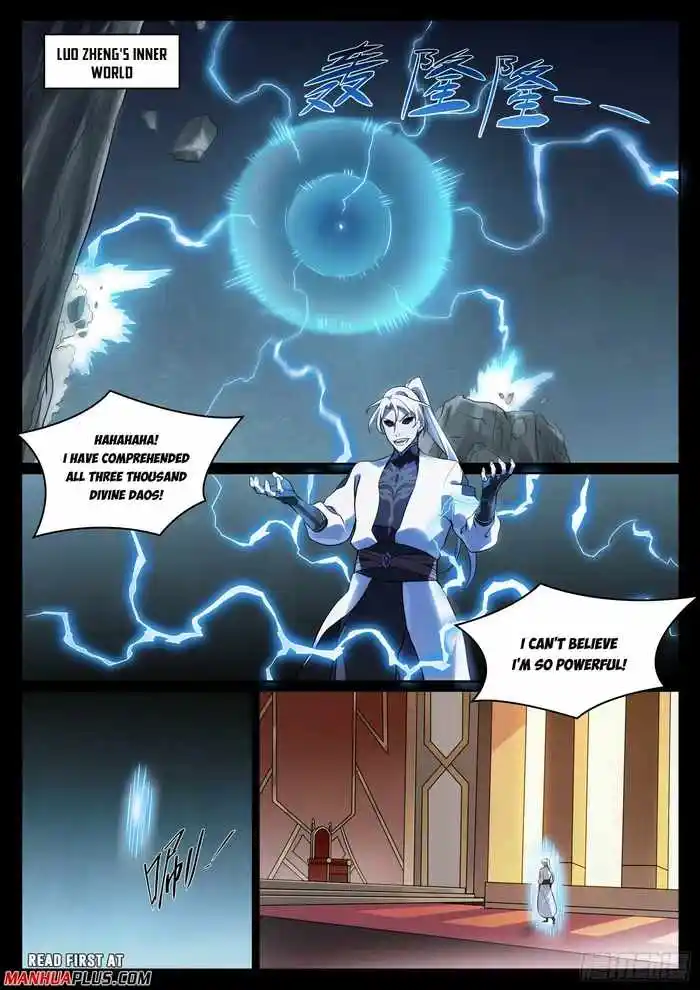 ManhwaFull Chapter 1127