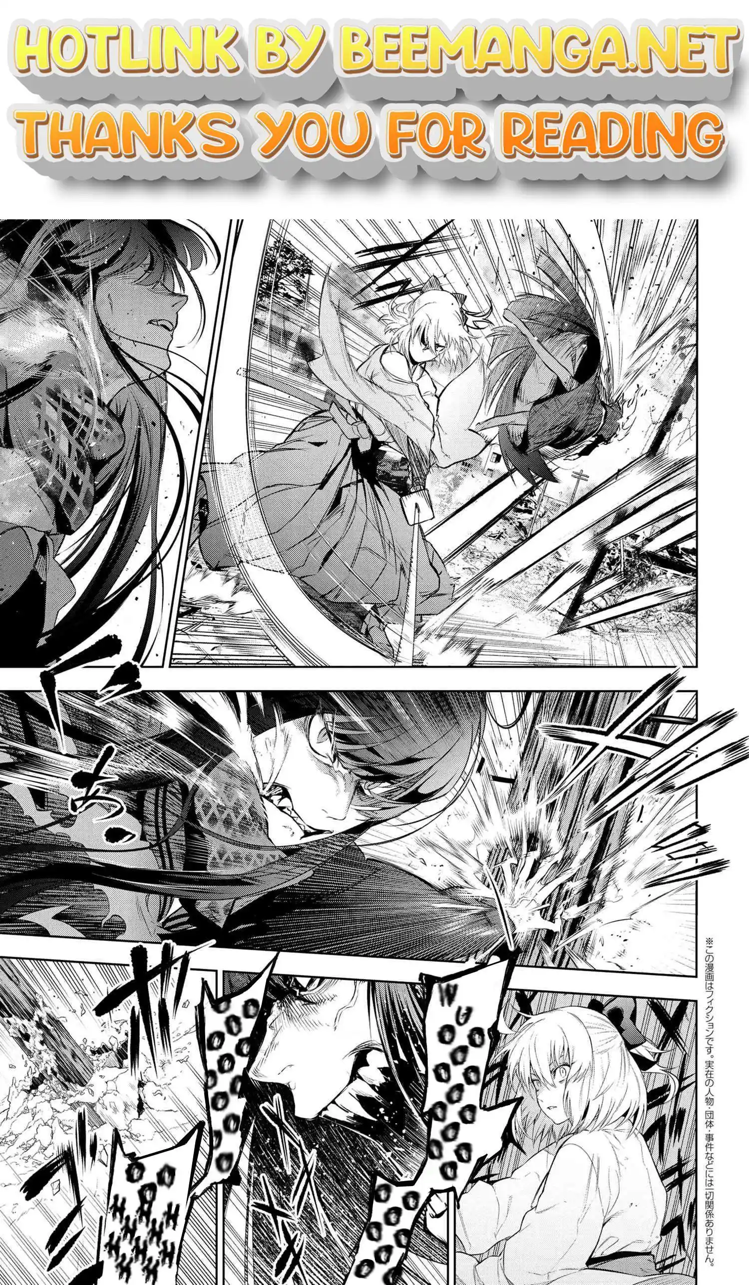 ManhwaFull Chapter 11.3