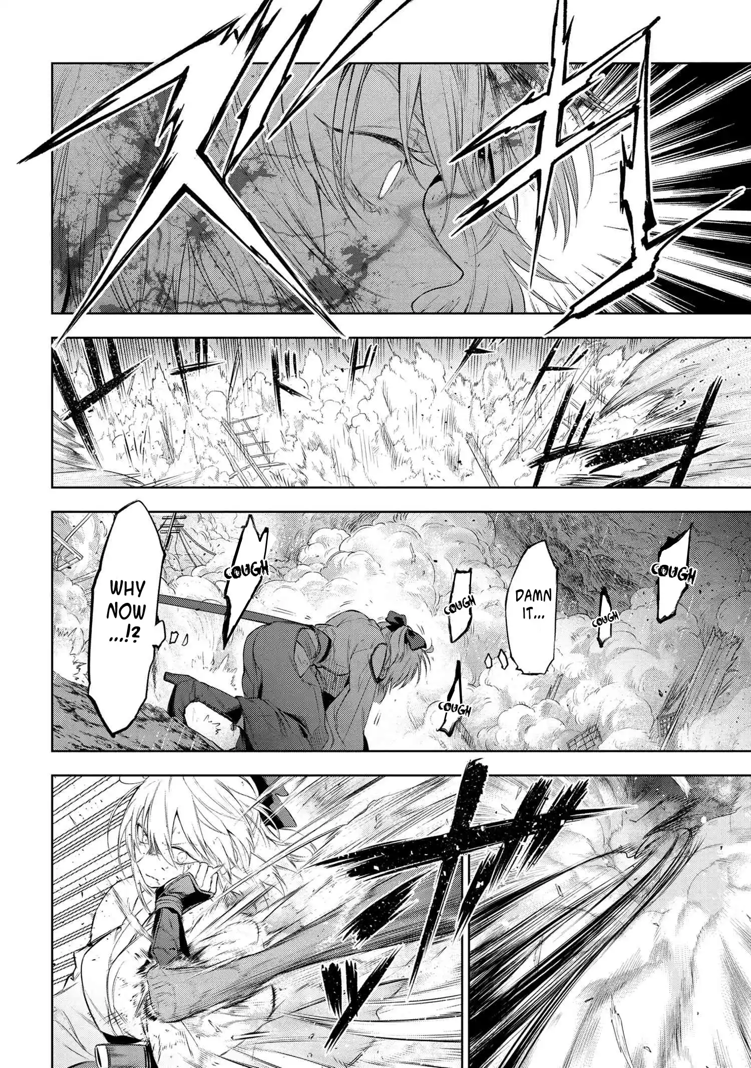 ManhwaFull Chapter 11.3