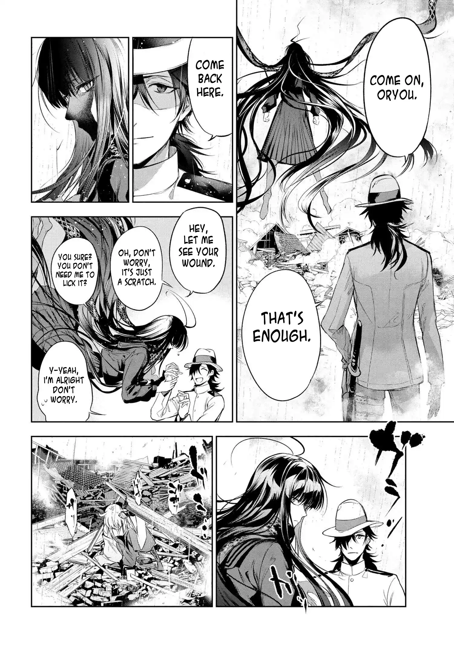 ManhwaFull Chapter 11.3