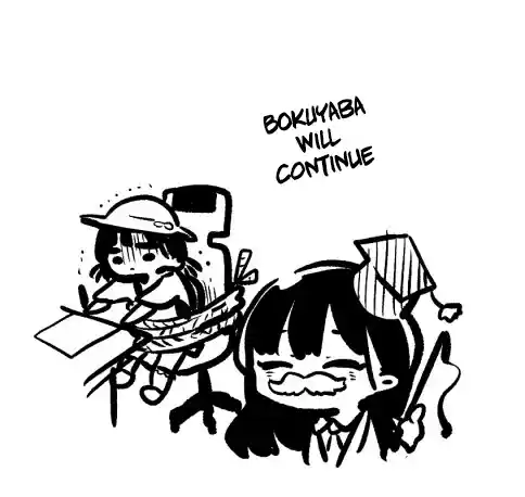 ManhwaFull Chapter 113.1