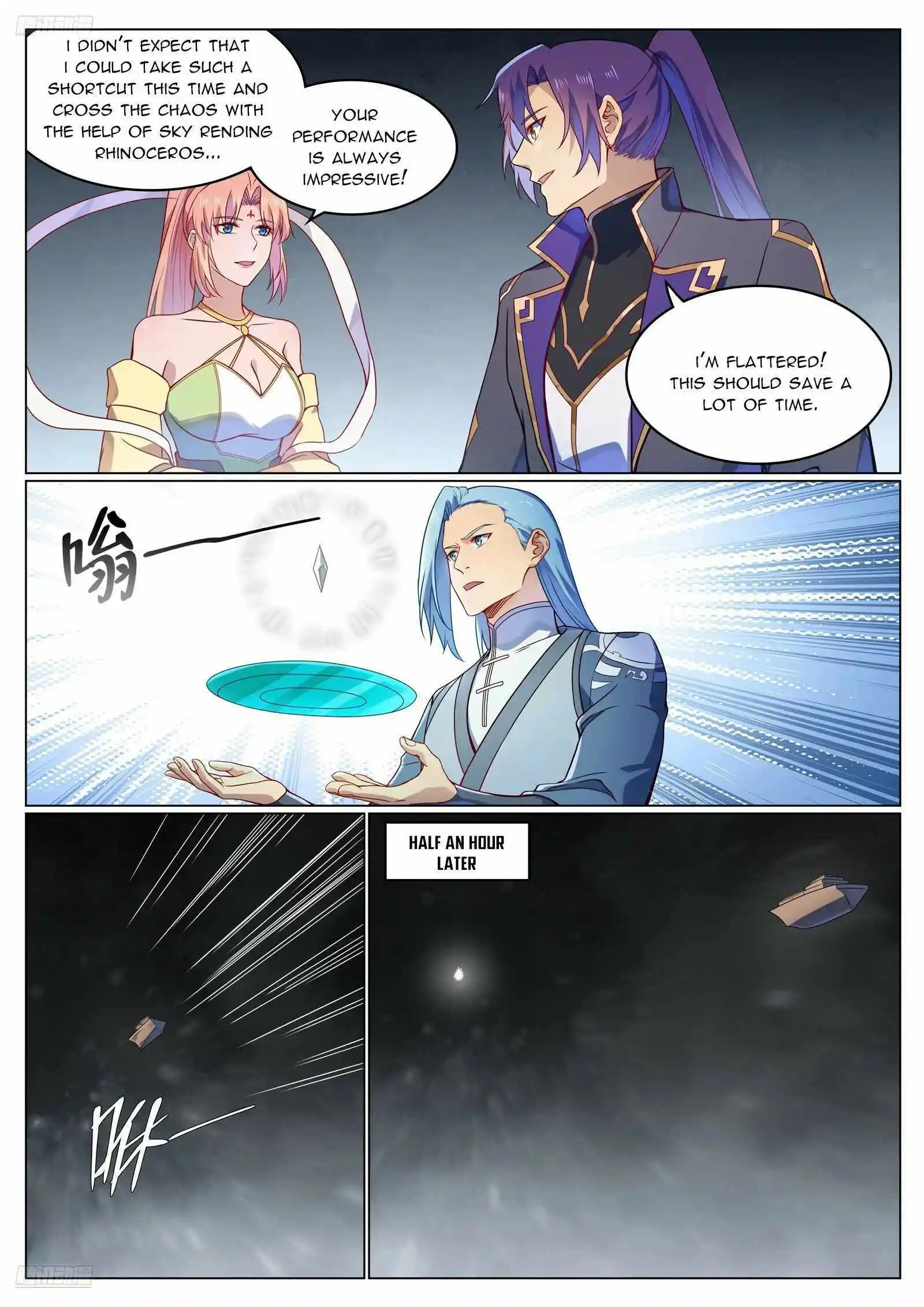 ManhwaFull Chapter 1131