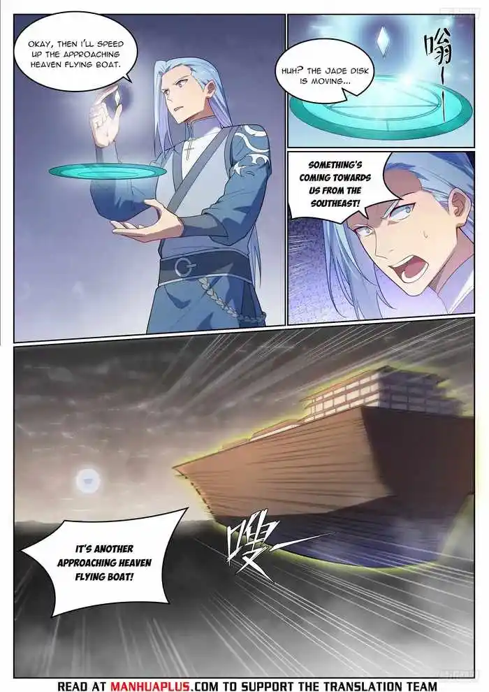 ManhwaFull Chapter 1132