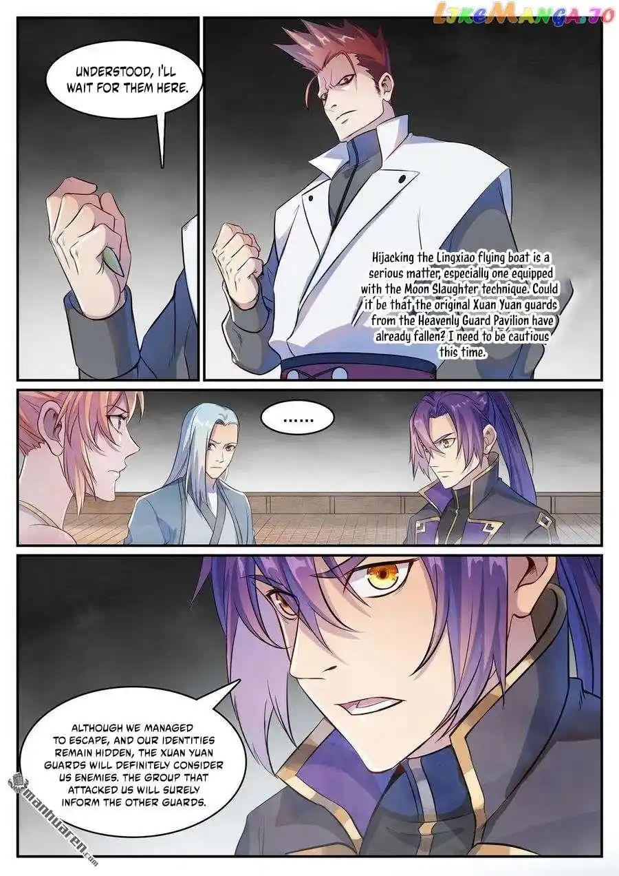 ManhwaFull Chapter 1133