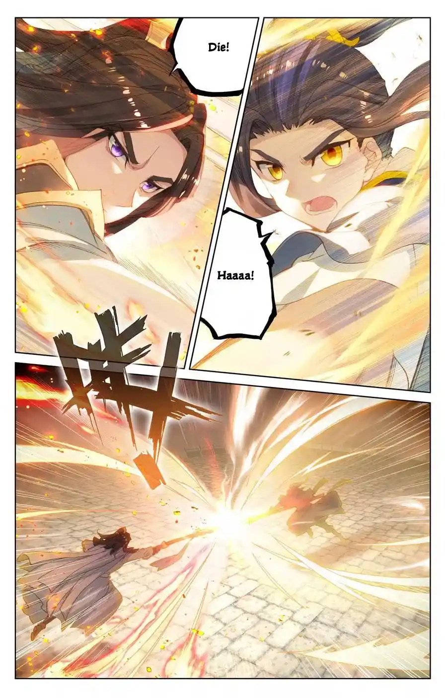 ManhwaFull Chapter 113.5