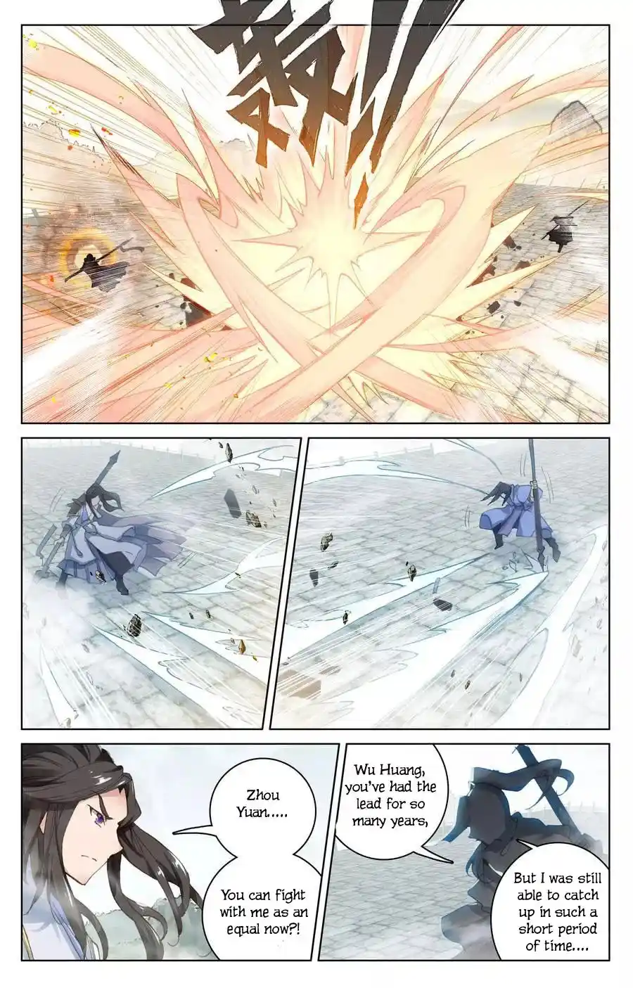 ManhwaFull Chapter 113.5