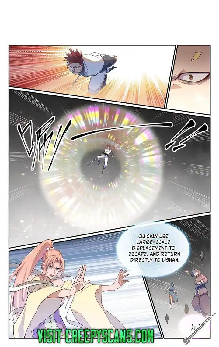 ManhwaFull Chapter 1135