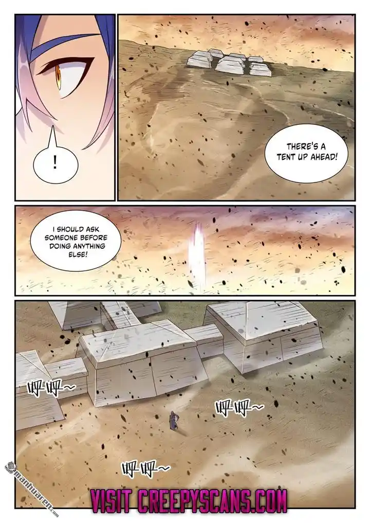 ManhwaFull Chapter 1135