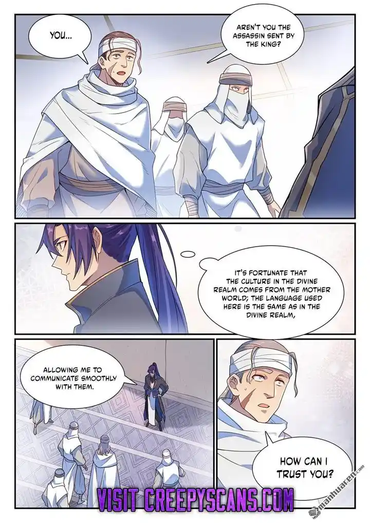 ManhwaFull Chapter 1135