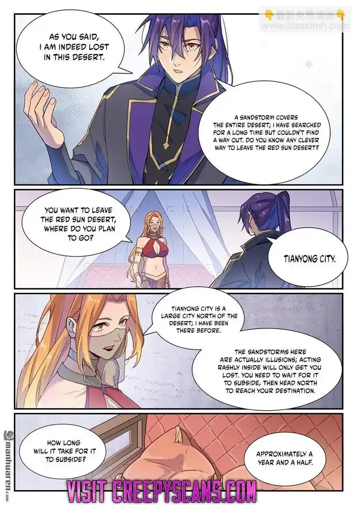 ManhwaFull Chapter 1135