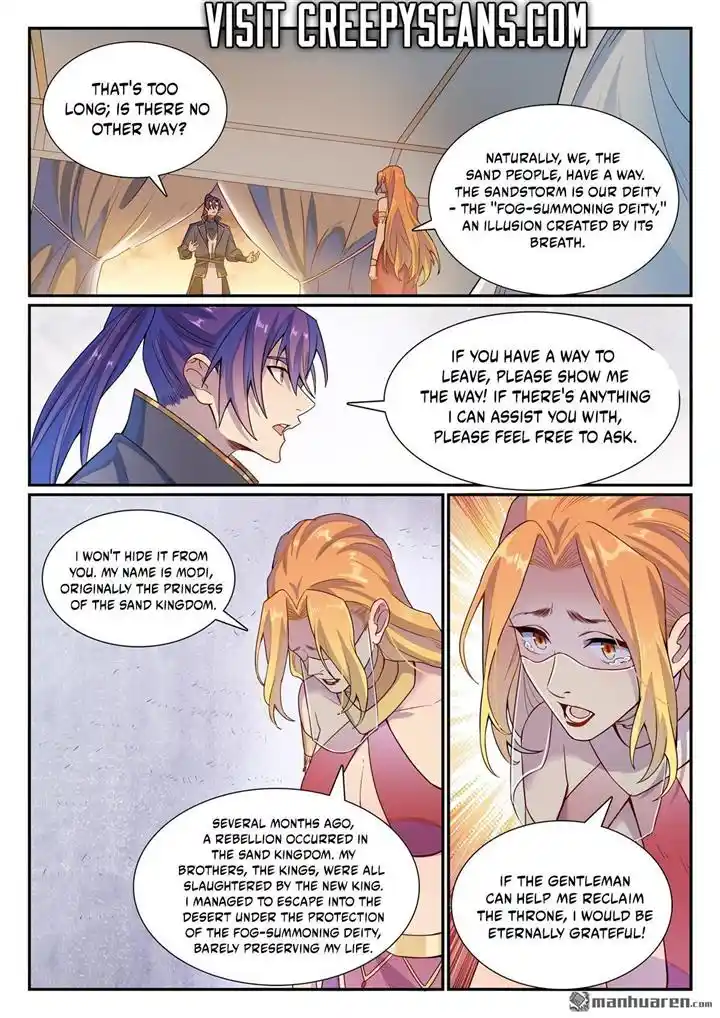 ManhwaFull Chapter 1135