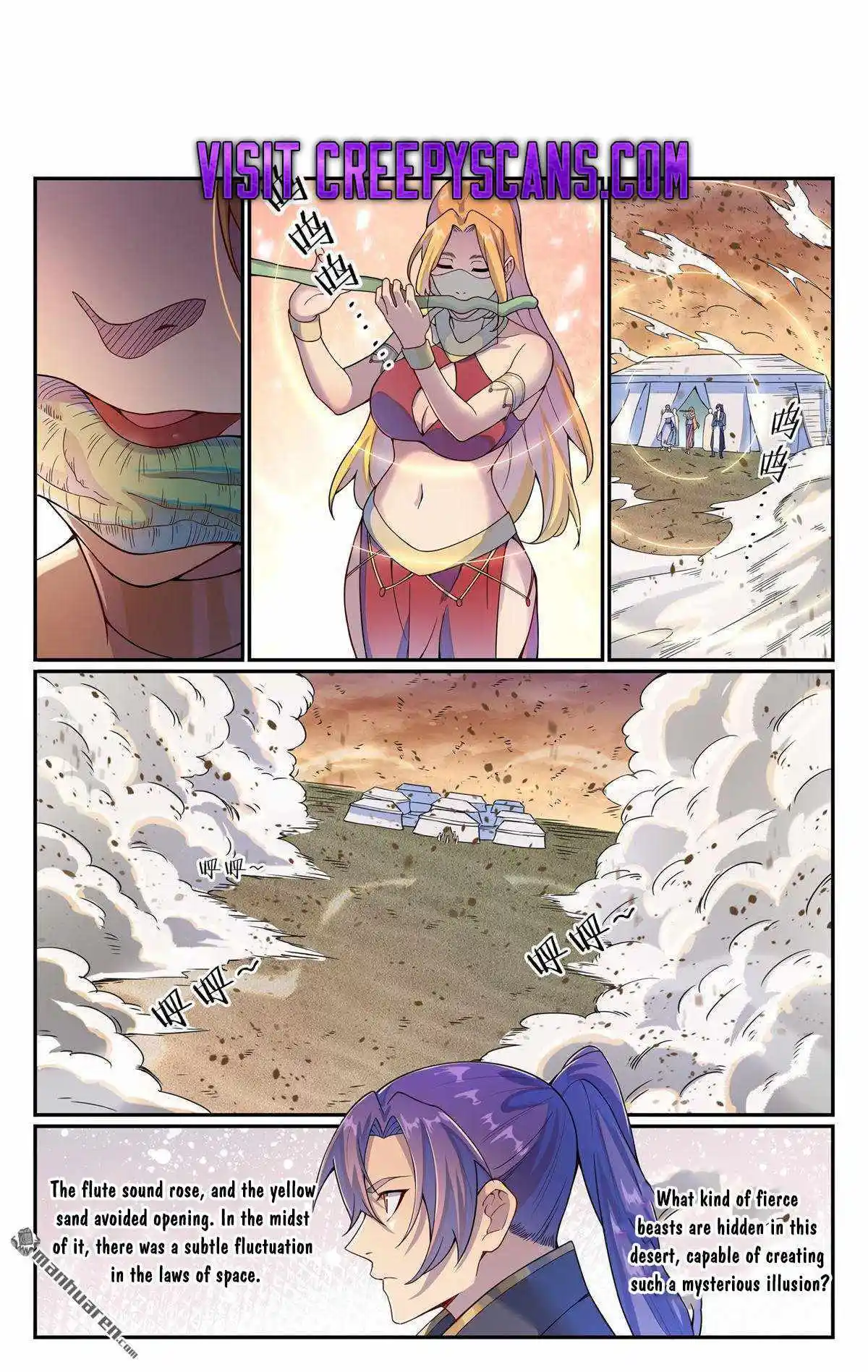 ManhwaFull Chapter 1136