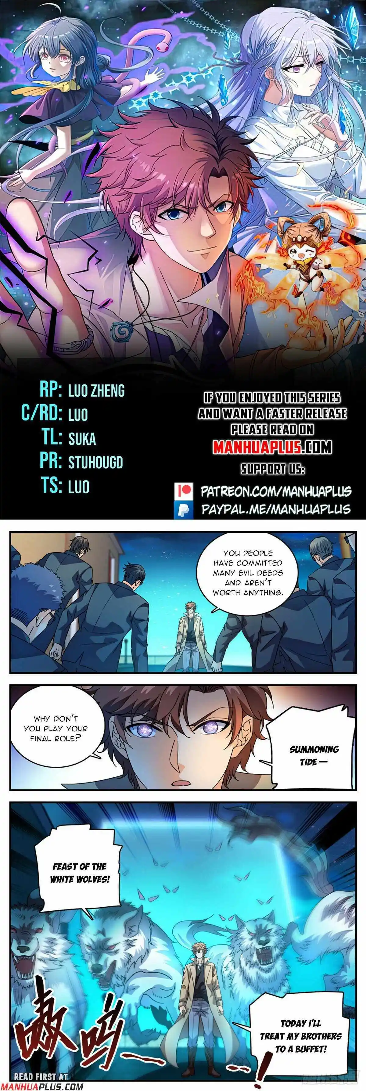 ManhwaFull Chapter 1138