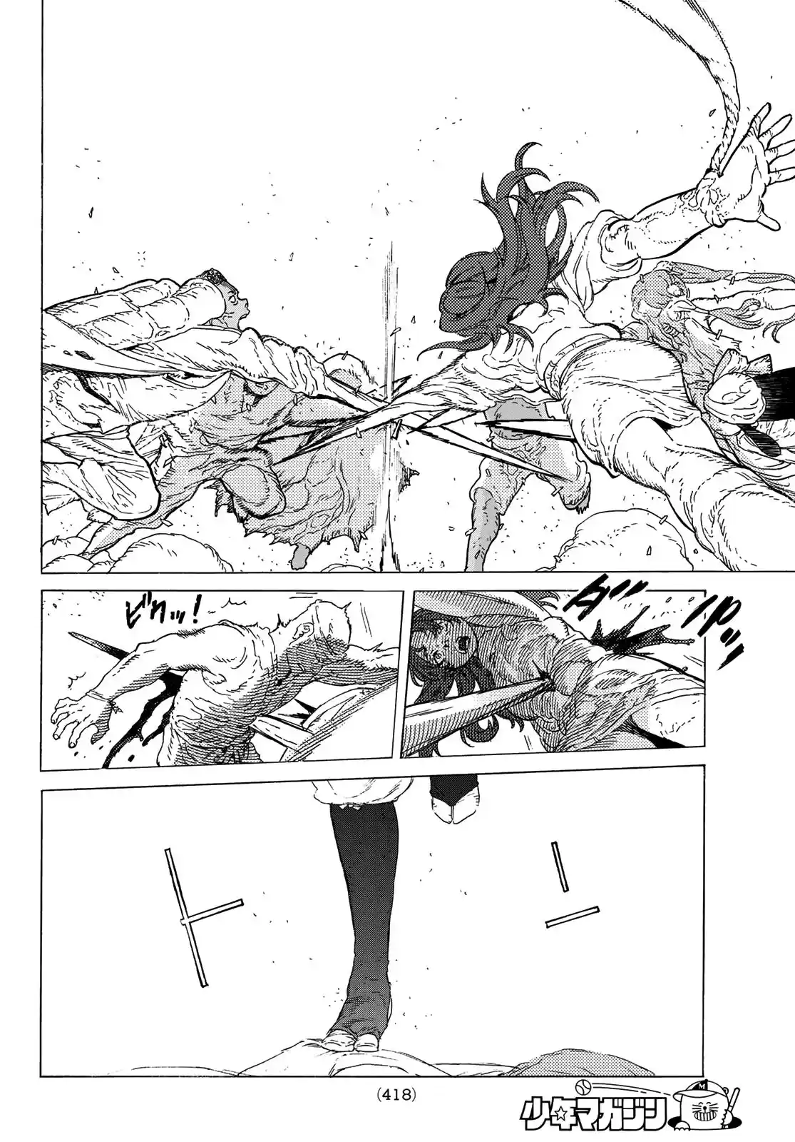 ManhwaFull Chapter 114.1