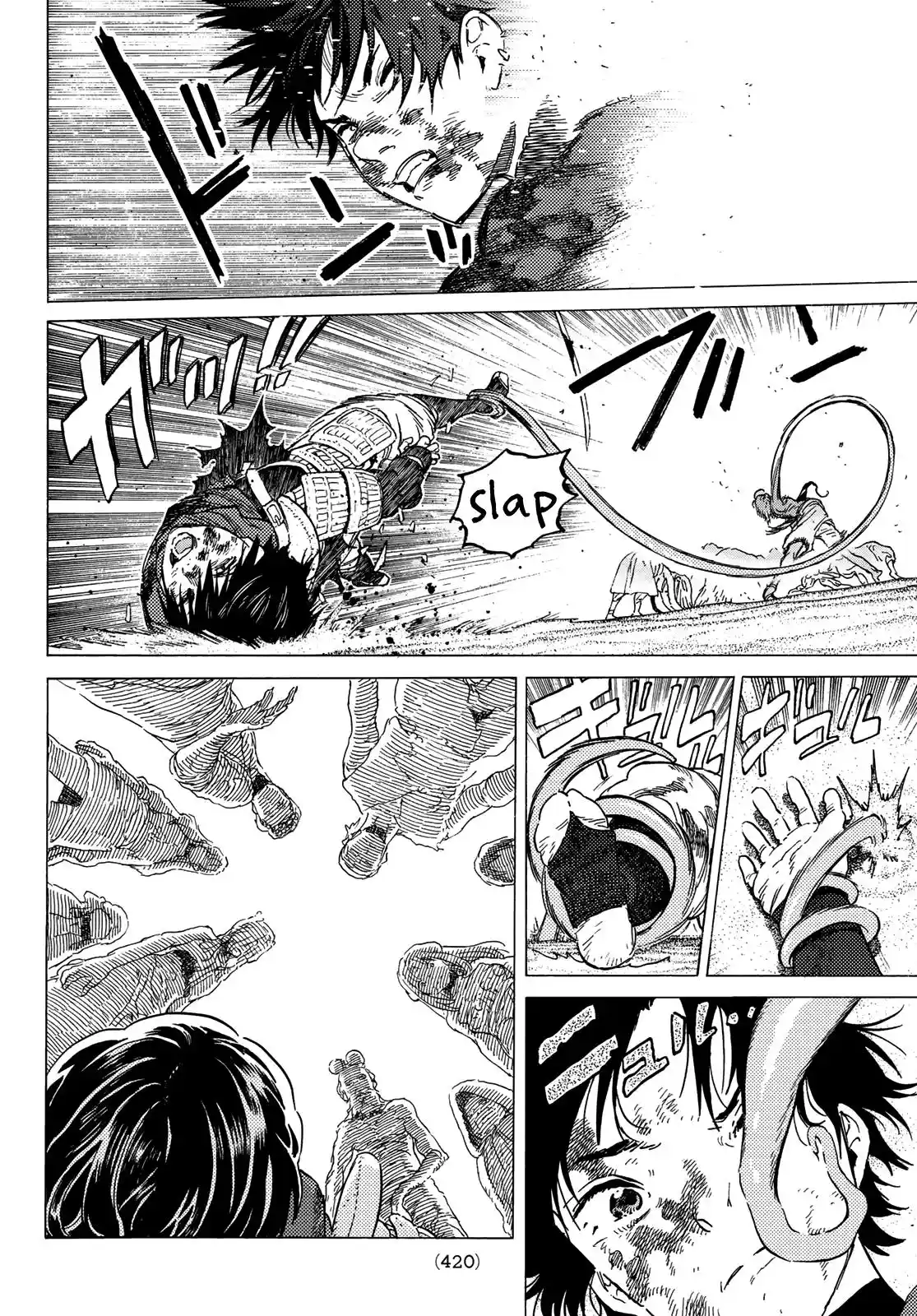 ManhwaFull Chapter 114.1