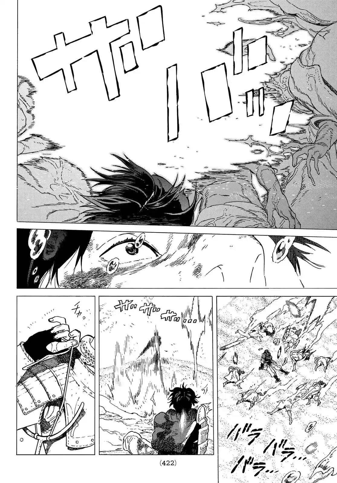 ManhwaFull Chapter 114.1