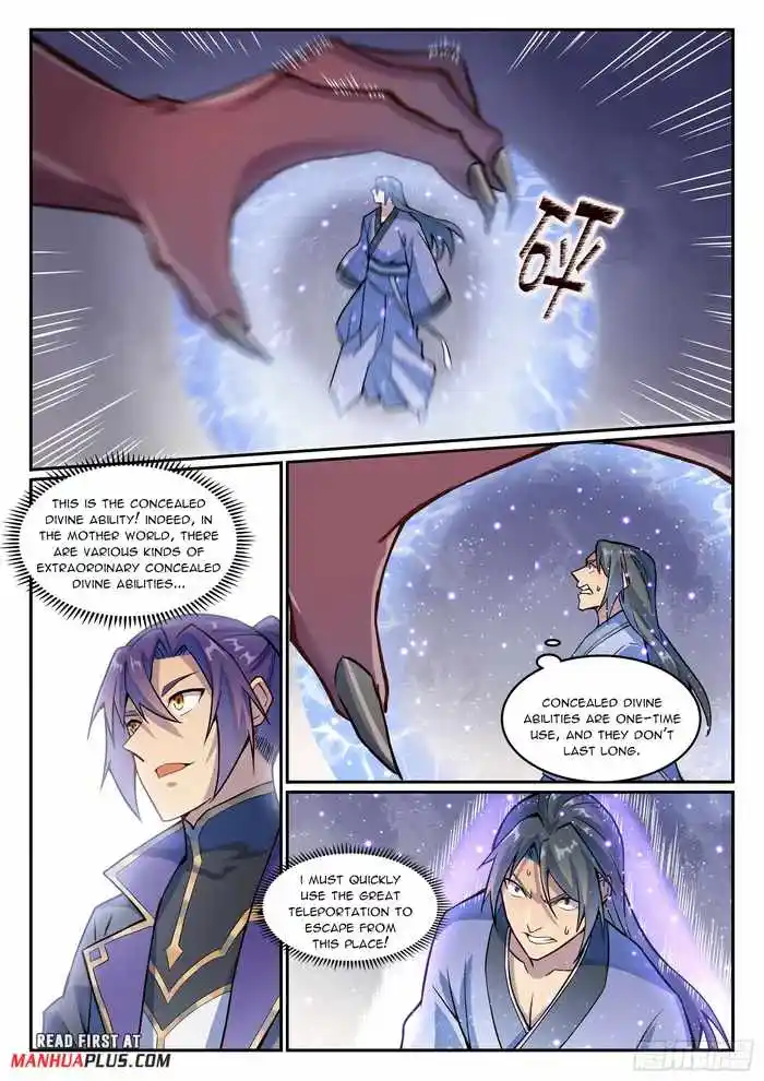 ManhwaFull Chapter 1141