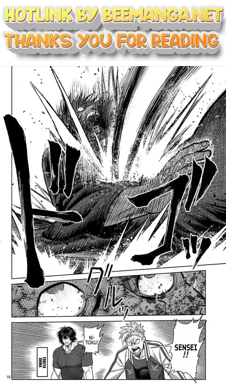 ManhwaFull Chapter 114.2