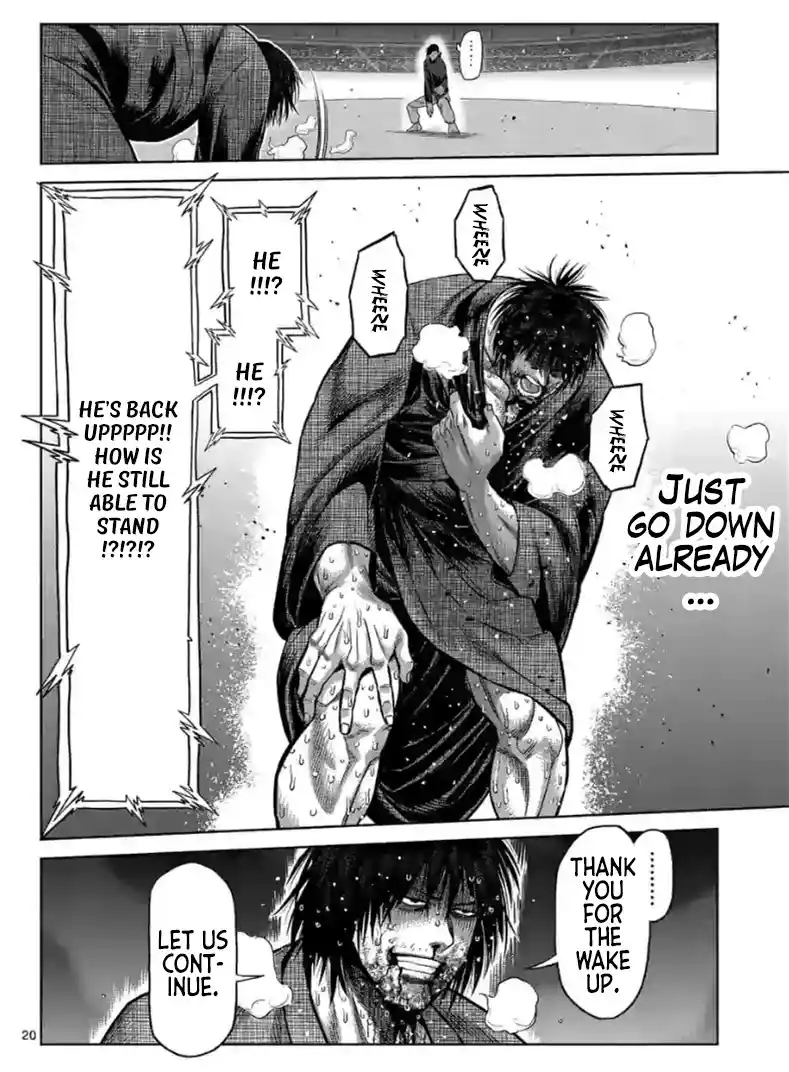 ManhwaFull Chapter 114.2