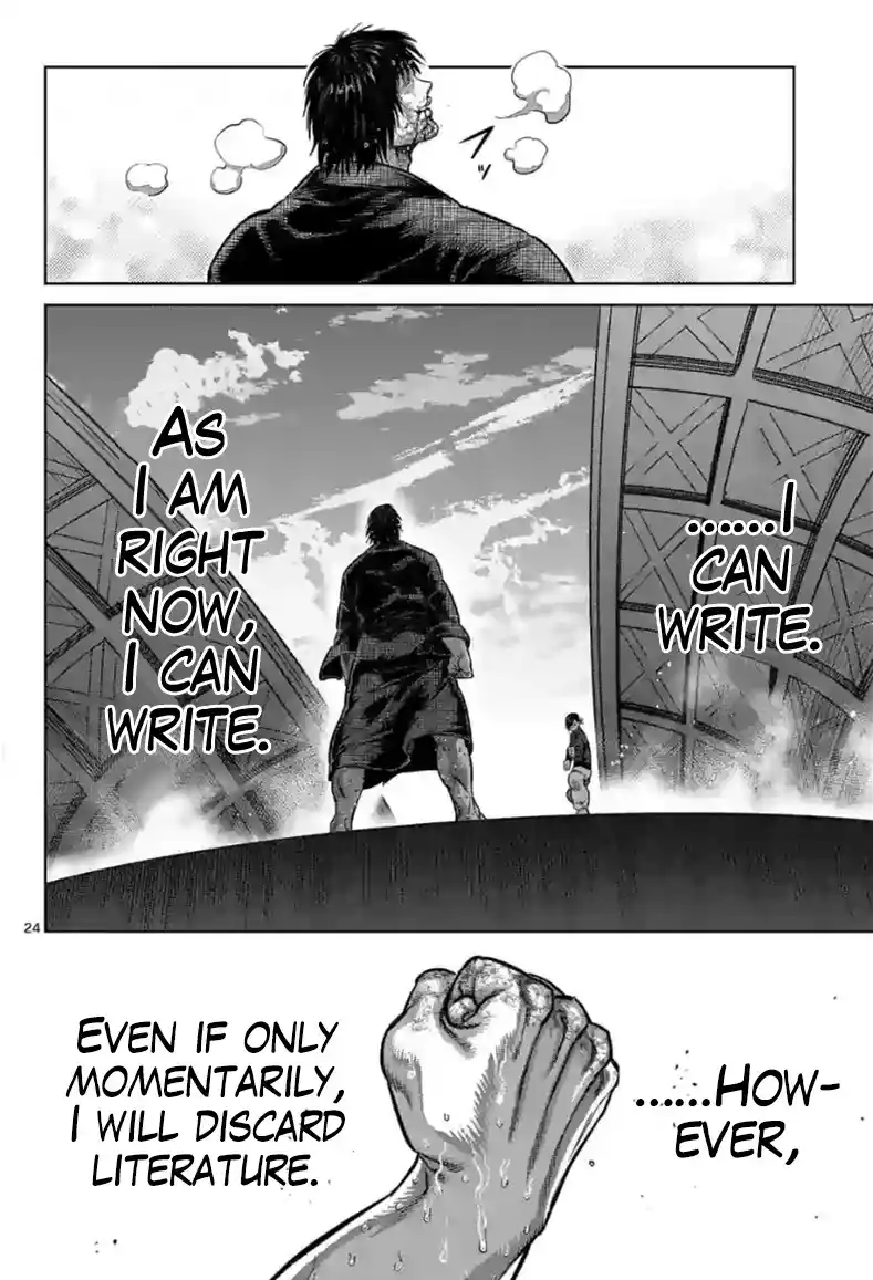 ManhwaFull Chapter 114.2