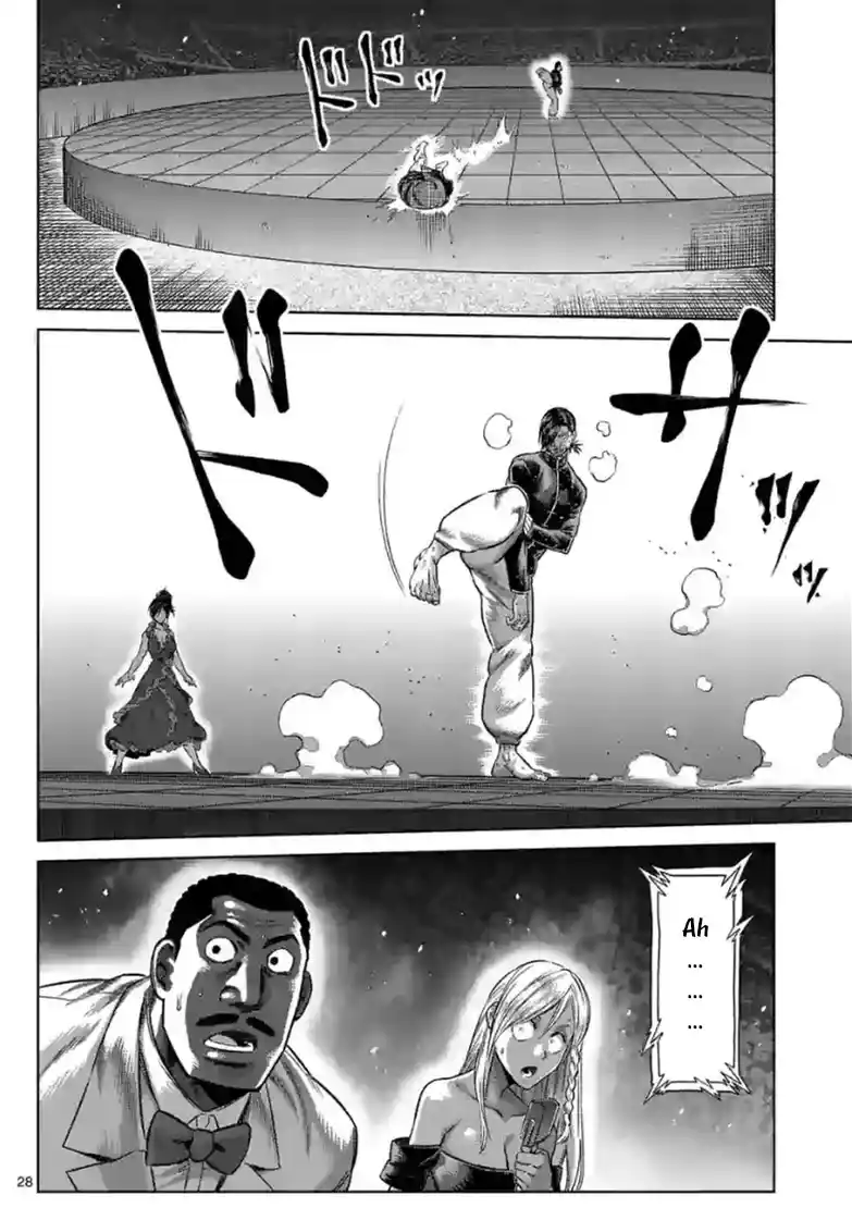 ManhwaFull Chapter 114.2