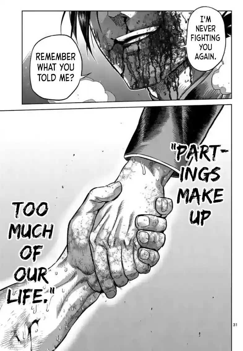 ManhwaFull Chapter 114.2